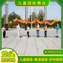 Childrens traditional dragon and lion dance props complete set of ribbons kindergarten school primary school students hand pole dance dragon head performance