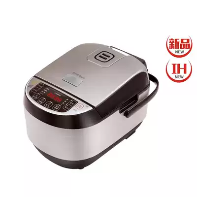 Ylesi intelligent automatic electric rice cooker high quality 5l household rice sweet and high magnetic intelligent pot