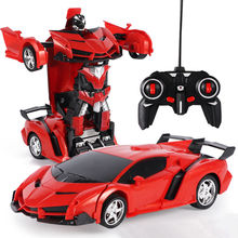 变形遥控汽车金刚机器人可充电动儿童玩具男孩兰博基尼遥控车赛车