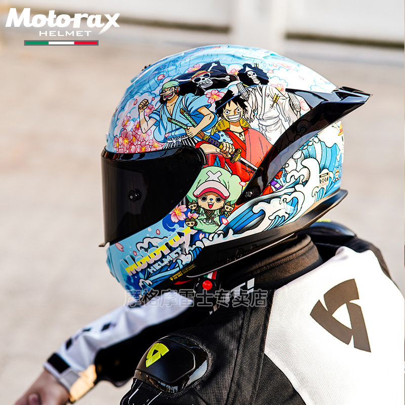 MOTORAX Morais R50S sea thief king 