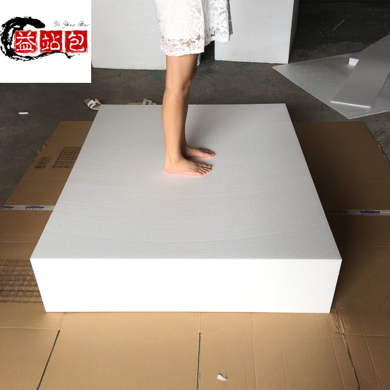 Manufacturer customized eps foam board wedding styling high density engraving foam board to make water strong floating plate plus hard