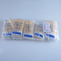 12см стерильный хлопковой тампон 20 упаковки/большой пакет (50 кусков каждой маленькой сумки) [всего 1000 штук]