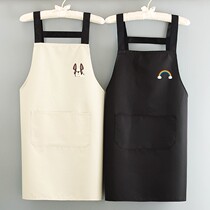 Apron Milk Tea Shop Special Creative Net Red Work for Work with Korean Style Stylish Waterproof Sleeve Two-piece