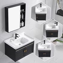 Bath-room cabinet table Pelvic Wall-mounted Washbasin Ceramic Wash Terrace Small Family toilet Home Bathrooms cabinet Composition