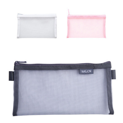 晨光2021新款流行笔袋ins日系透明网纱大容量男孩子小学生女韩国简约古风铅笔盒初中生学霸好看的文具袋盐系