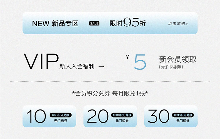 欢乐逛海报