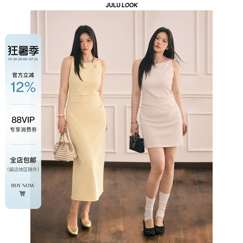 Julu Studio's "Qingyu" Plus-Size Women's Gentle and Elegant Boat-Neck Waist-Cinching Slimming Slip Dress, Large Size Dress
