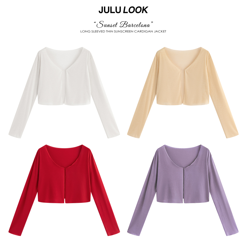 Julu Studio's "Sunset Barcelona" Slightly Plus-Size Women's Summer Short Long-Sleeved Thin Cardigan Jacket, Plus-Size Top for Autumn