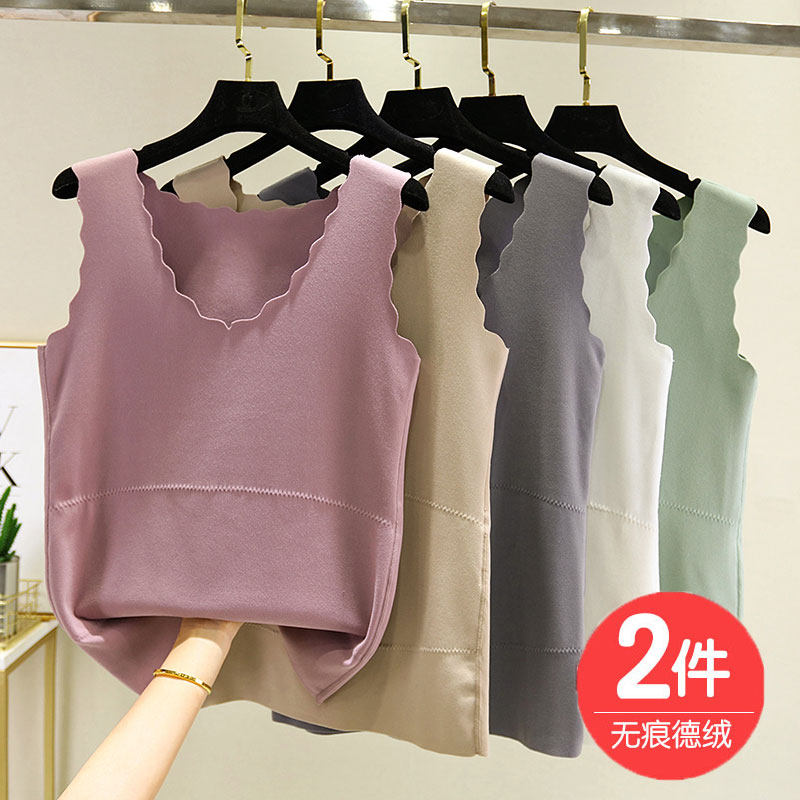 Pregnant Woman Warm Vest Autumn Winter Plus Suede Big Code Loose Winter Clothing Blouse Dsuede Casual Inner Lap Gestation Winter Tide 