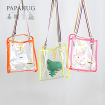 PAPAHUG|Childrens cartoon summer cute baby girl gift Jelly crossbody bag Animal shoulder bag