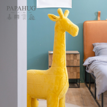 PAPAHUG|Creative home cartoon animal seat stool Baby childrens sofa chair Giraffe stool