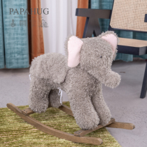 PAPAHUG|Children baby baby Year-old gift High-grade solid wood rocking horse gift Trojan horse Elephant rocking horse