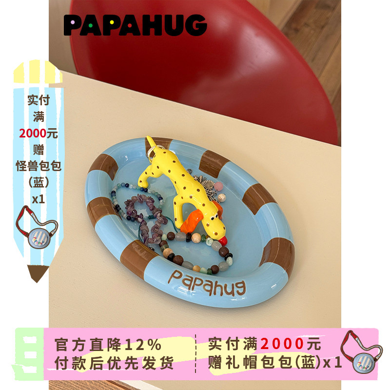 Papahug Jewelry Tray Dalmatian Dog Entrance Decoration Ceramic Birthday Gift Jewelry Storage Box Decorative Tray Papahug Jewelry Tray Dalmatian Dog Entrance Decoration Ceramic Birthday Gift Jewelry Storage Box Decorative Tray