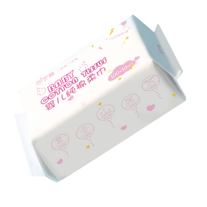 《促销款》110抽洗脸巾纯棉加厚