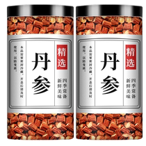 Salvia miltiorrhiza Chinese medicinal material purple ginseng wild powder tablets tea and water effects and functions special official flagship store