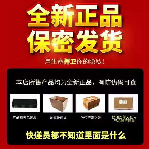 Маленькая желтая куриная мастурбационная чашка медленная игра, жвачка, инвертированная модель с силиконовой резинкой с большим двойным акупунтом