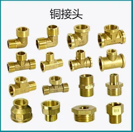 múp nối thủy lực Geqiang PPR van bi 4 phút 6 phút 1 inch hàn nóng chảy nâng van dừng kết nối trực tiếp vòi nước van chuyển đổi hộ gia đình khớp nối bơm thủy lực đầu nối ống thủy lực các loại