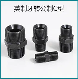 ống dầu thủy lực 3 8 Ống nối bình xăng máy nén khí 4 phút 6 phút Ống dầu thủy lực 1 inch chịu được áp suất cao và nhiệt độ cao ống trục vít máy ống khí ống thủy lực manuli bam ong thuy luc