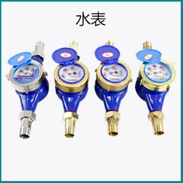 Geqiang tất cả van cổng bằng đồng 4 phút 6 phút 1 inch 1.2 inch dn15 dn20 dn32 công tắc van nước máy đầu nối ống thủy lực các loại co nối ống thủy lực