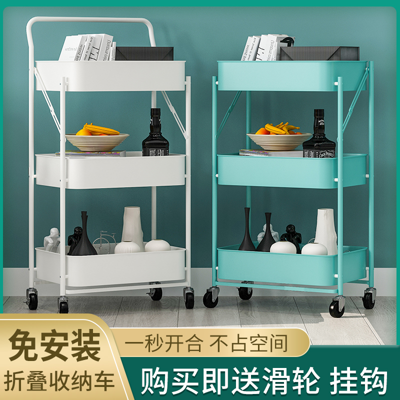 Beauty Cart Beauty Salon Small Cart Shelf Medical Medecor Special Containing Cart Instrument Rack Beauty Hair Tool Car