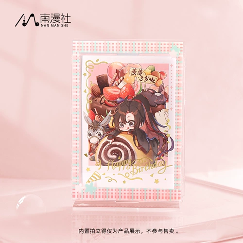 南漫社 Серия Beautiful Small Fresh Stripes производства Acrylic Valley Декоративные фоторамки Polaroid Подставки для карточек