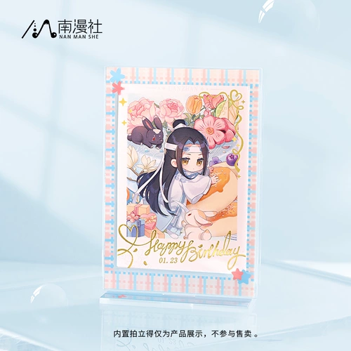 南漫社 Серия Beautiful Small Fresh Stripes производства Acrylic Valley Декоративные фоторамки Polaroid Подставки для карточек