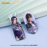 南漫社 Подлинная комбинация значков «Семь монстров» континента Douluo Tang San Xiaowu Shrek Seven Monsters