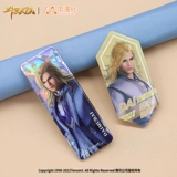 南漫社 Подлинная комбинация значков «Семь монстров» континента Douluo Tang San Xiaowu Shrek Seven Monsters