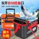 Chennuo's new one-piece fish bucket fishing bucket multi-functional fish bucket eva thickened bucket fish ຕູ້ປາສົດ