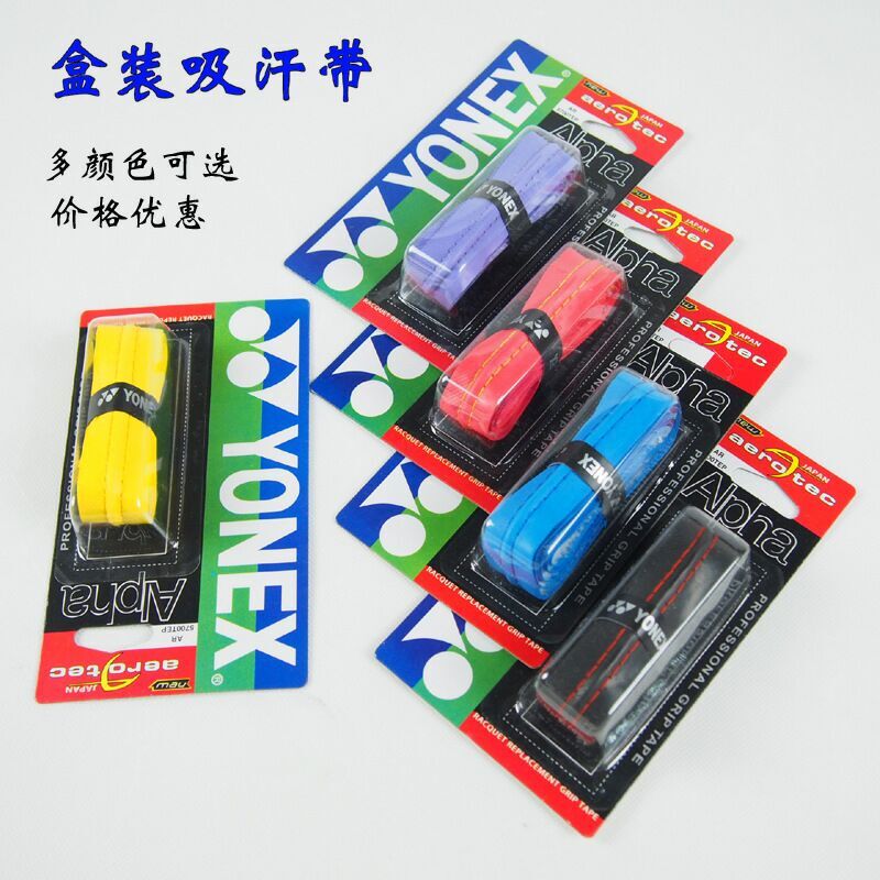 Keel tay cao su vợt cầu lông vợt tennis mồ hôi thấm với cần câu chống trượt đai babolat pure strike 270g