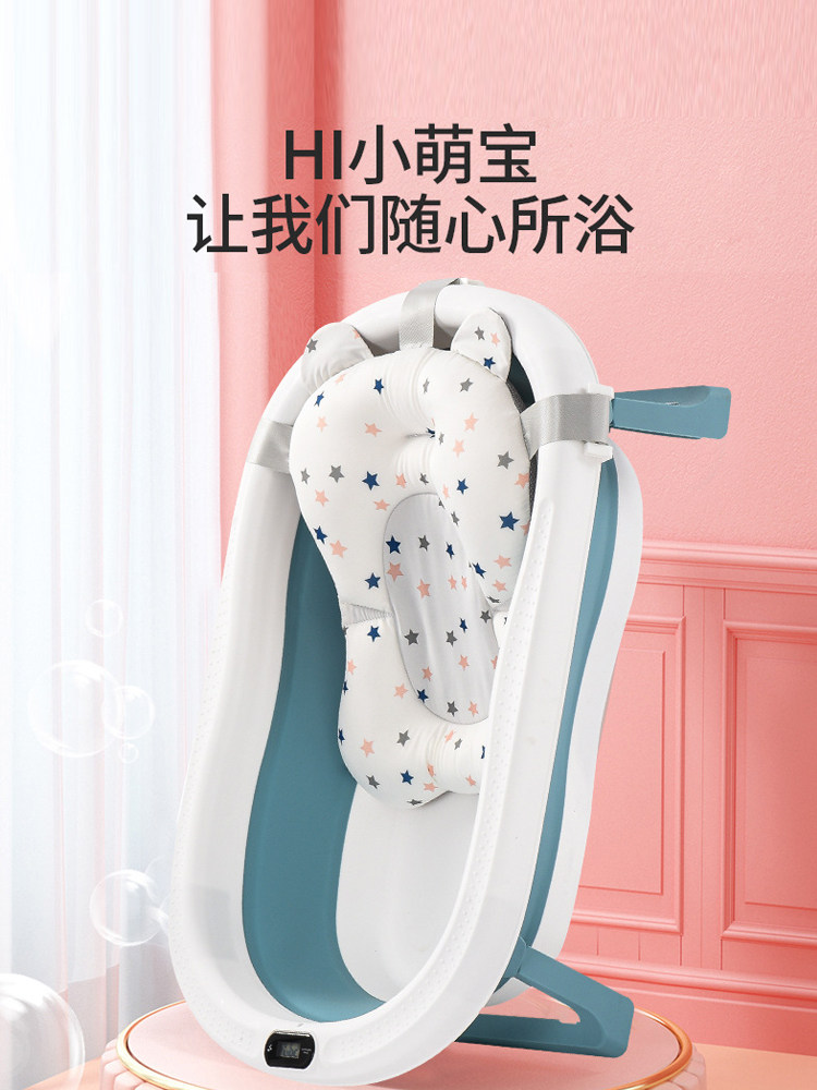 Bath tub Baby thicken increase newborn baby Newborn foldable can sit and lie tub Bath artifact large