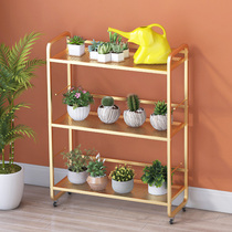 Wrought iron flower stand pulley indoor shelf balcony light luxury simple living room green rose floor type three-layer multi-meaty flower stand