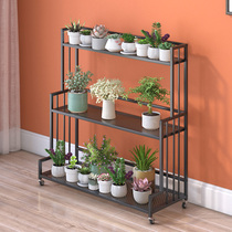 Flower Shelf shelf interior decoration balcony corner flower stand pulley living room light luxury green rose floor-mounted meat rack