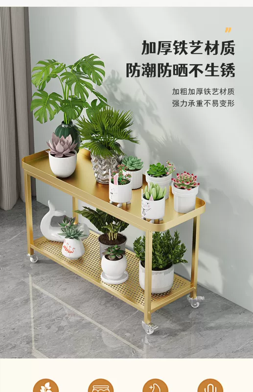 2023 Mới Giá Để Hoa Sắt Đèn Sang Trọng Trong Nhà Ban Công Giá Có Bánh Xe Phòng Khách Tầng Chậu Hoa Mọng Nước Nhiều Lớp