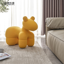 PonyChair Pony Chair Animal Sofa Chair Cartoon Net Red Puppy Short Stool Children Sitting Chair Change Shoes Stool