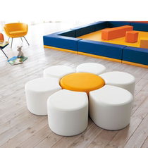 Early teaching kindergarten sofa Sunflower Petal Children Round Stool Simple Splicing Ring Arched Mesh Red pier whole dress