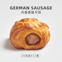 Korean food family Danish sausage breakfast hand-torn bread sandwich supper snack snack pastry snack pastry 12 pack