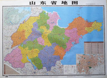 新版 山东省地图 全新版双面复膜办公专用挂图贴图墙画地图