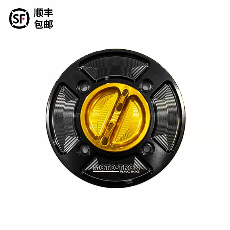 Ducati Ducati Panigale Ducati V4 Fuel Tank Cap V4S Fuel Tank Cap MOTO-TRON Fuel Tank Cap