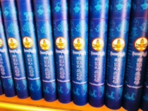 Zongsa rest incense Dege Zongsa Tibetan incense pure handmade thread incense lying incense for incense