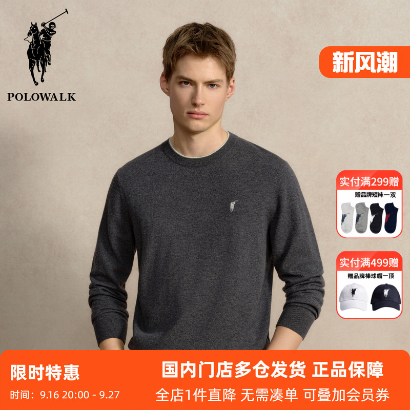 Polowalk Round Neck 100% Pure Wool Knitted Sweater for Men, New Spring and Autumn Casual Embroidered Warm Wool Sweater Trendy