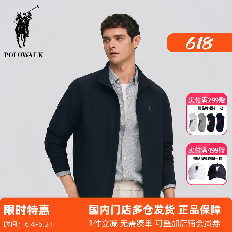 Polowalk Men's Lightweight Stand-Up Collar Jacket 2026 Summer New Business Commuter Simple Solid Color Jacket Top Polowalk Men's Lightweight Stand-Up Collar Jacket 2026 Summer New Business Commuter Simple Solid Color Jacket Top
