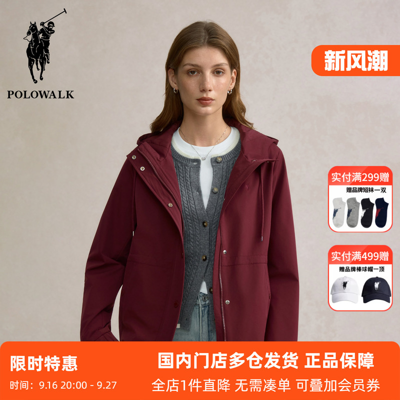 Polowalk Women's Outdoor Casual Hooded Jacket Spring and Autumn New Embroidered Small Logo Loose Slimming Jacket Top
