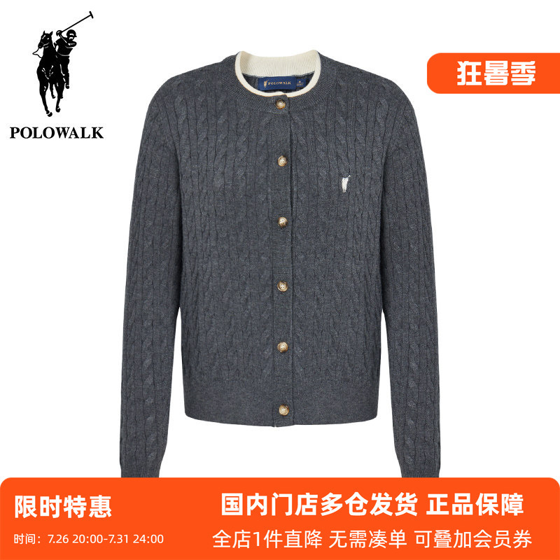 Polowalk Round-Neck Cable-Knit Cardigan for Women, Same Style as in Shopping Malls, Autumn and Winter Casual Old Money Style Twist Knit Sweater