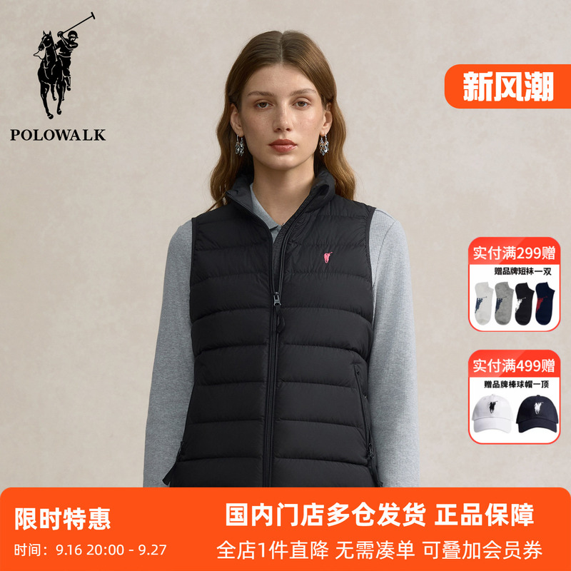 Polowalk Lightweight Stand-Up Collar Women's Ribbed down Vest Autumn and Winter New White Duck down Warm Vest Jacket Trendy Polowalk Lightweight Stand-Up Collar Women's Ribbed down Vest Autumn and Winter New White Duck down Warm Vest Jacket Trendy