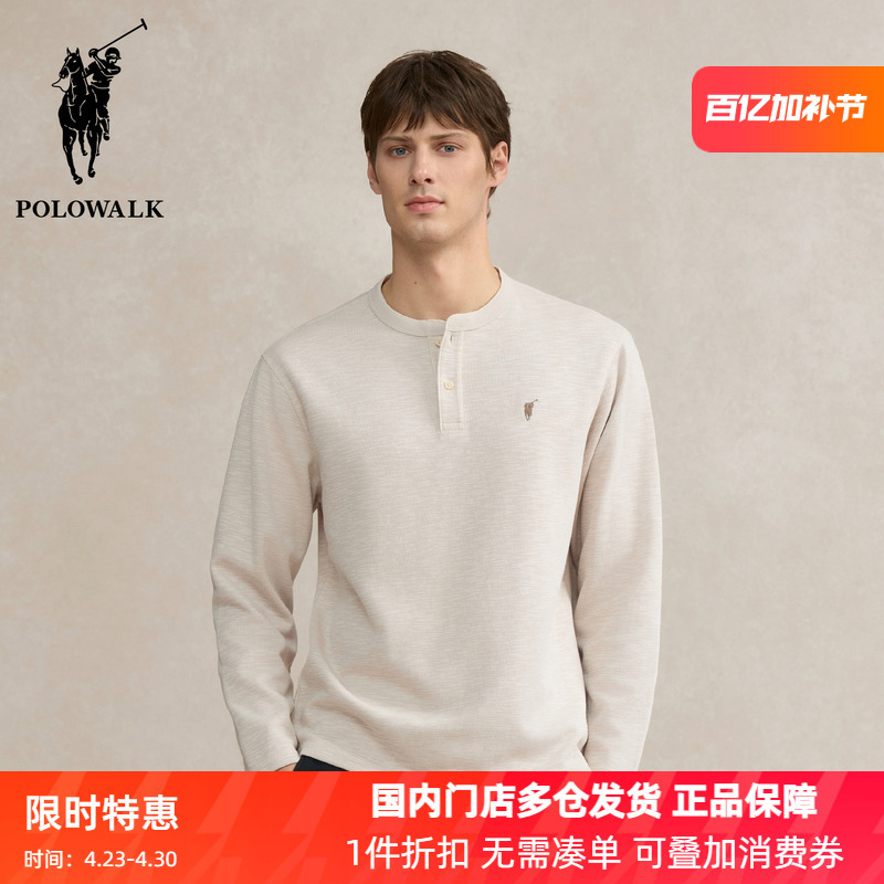 Polowalk Classic Solid Color Round Neck Long-Sleeve T-Shirt for Men 2025 Spring and Autumn Small Logo Embroidered Sports Base Layer Top