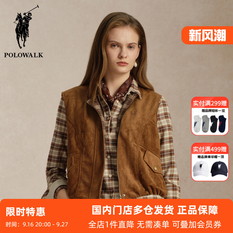 Polowalk Women's Imitation Suede Round Neck Vest Jacket Spring & Fall New Retro Coffee Color Windproof Sleeveless Vest Polowalk Women's Imitation Suede Round Neck Vest Jacket Spring & Fall New Retro Coffee Color Windproof Sleeveless Vest