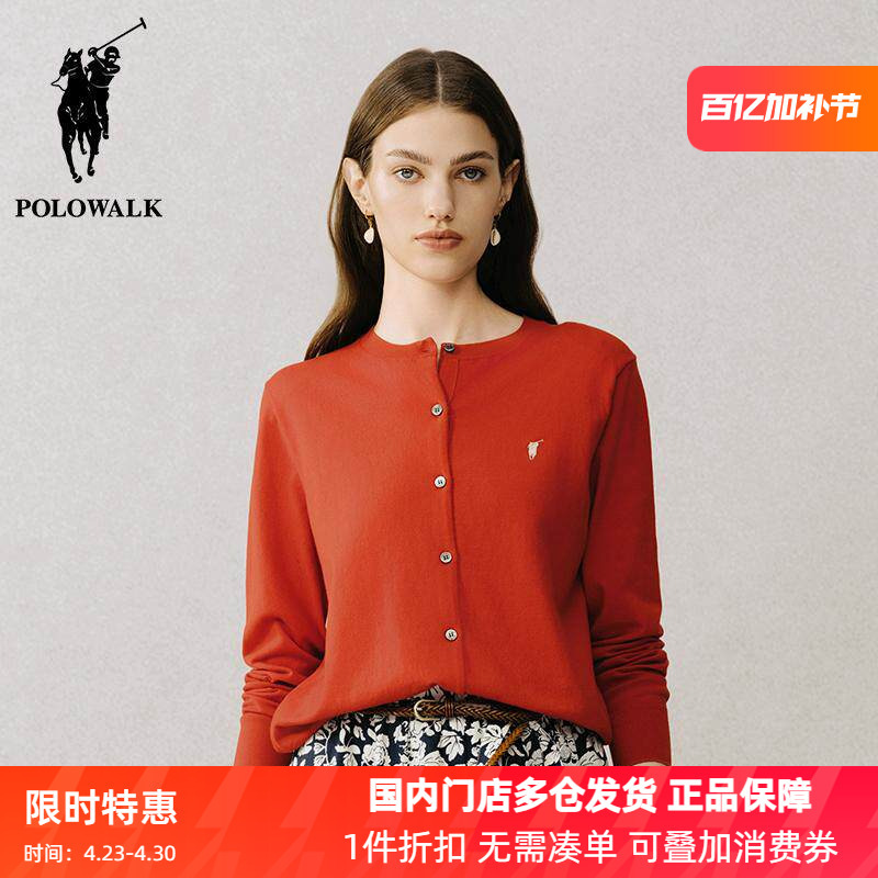 Polowalk Retro Red Knitted Cardigan for Women 2025 Spring and Autumn New Style Slimming Elegant Round Neck Sweater Jacket Trendy