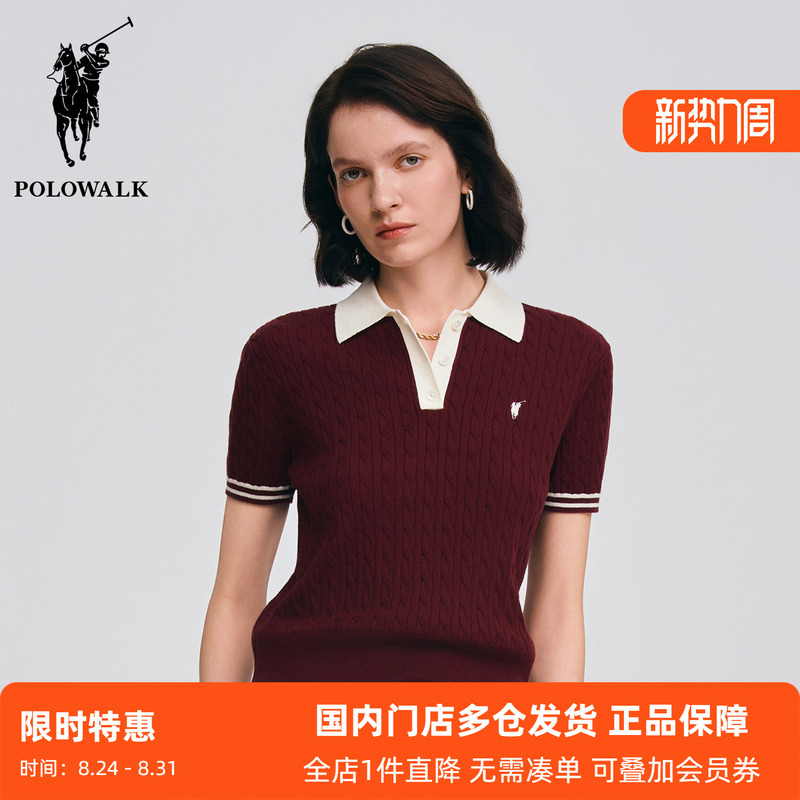 Polowalk Preppy Style Cable Knit Lapel Sweater for Women, New Spring/Summer Color-Blocked Button-Up Short-Sleeve Polo Shirt