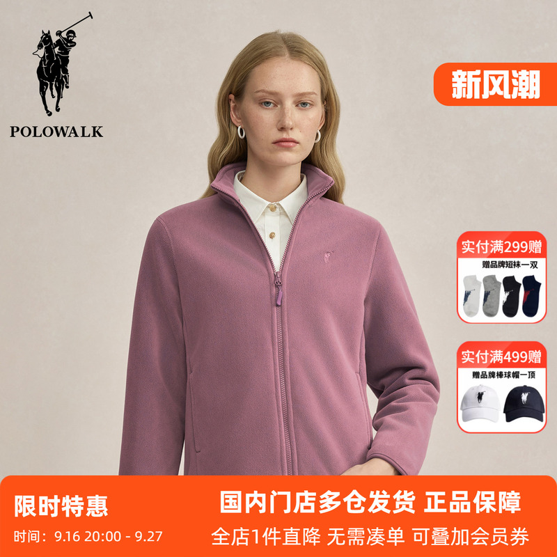 Polowalk Stand Collar Solid Color Fleece-Lined Jacket for Women, Autumn and Winter Warm Paul Outdoor Casual Fleece Top